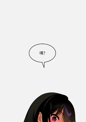 第97页图