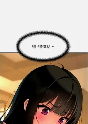 第99页图