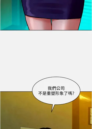 第107頁圖