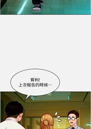 第108頁圖