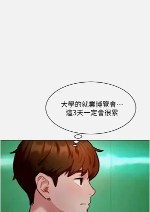 第111頁圖