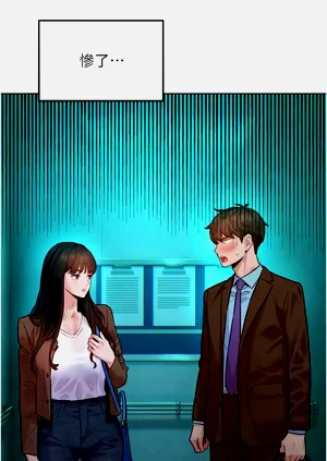 第112頁圖