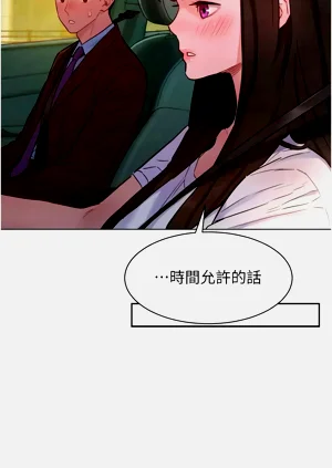 第113頁圖