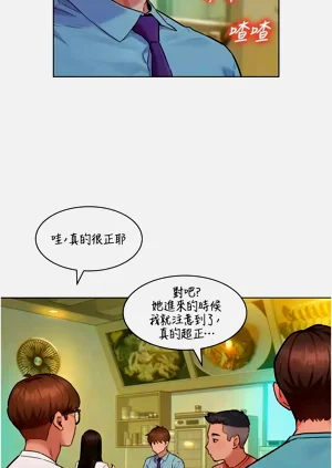 第114頁圖