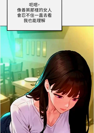 第115頁圖
