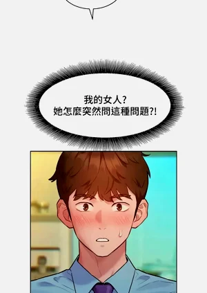 第116頁圖