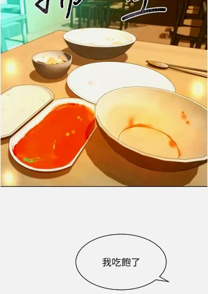 第117頁圖