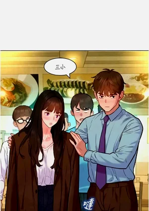 第119頁圖