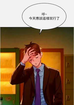 第120頁圖