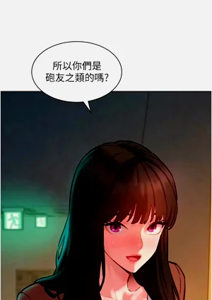 第122頁圖