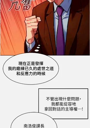 第123頁圖