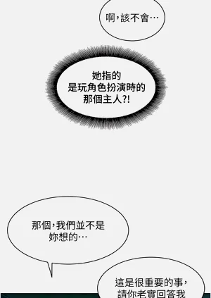 第124頁圖