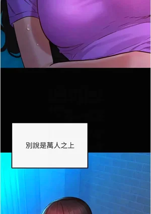 第130頁圖