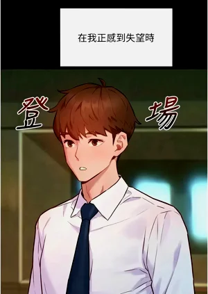 第131頁圖