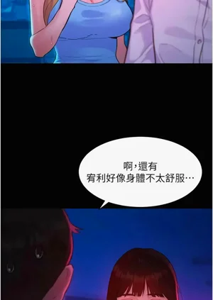 第132頁圖