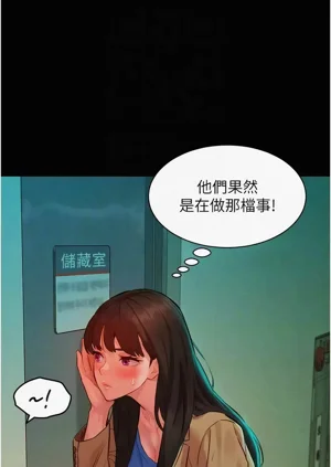 第133頁圖