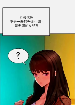 第134頁圖