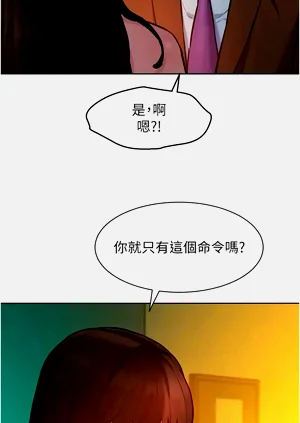 第138頁圖