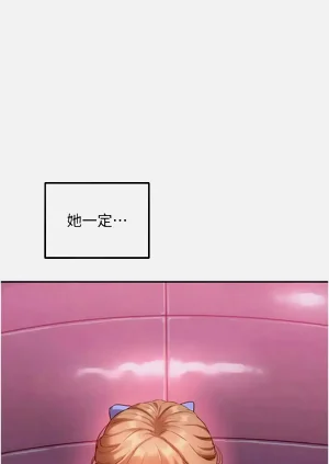 第139頁圖