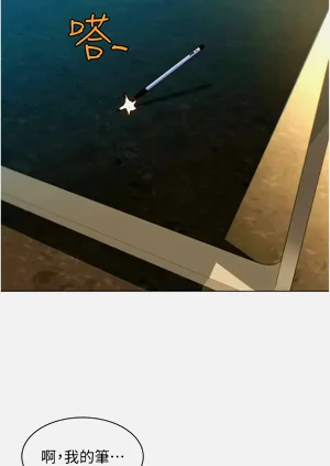 第14頁圖