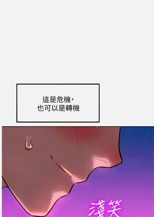 第140頁圖