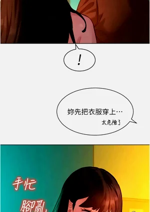 第141頁圖