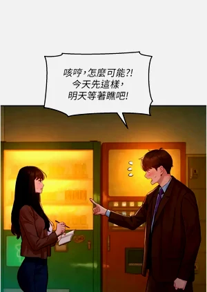 第142頁圖