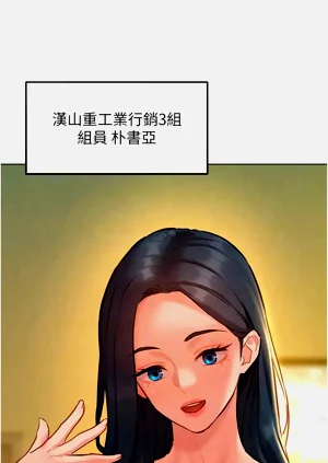 第143頁圖