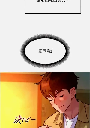 第146頁圖