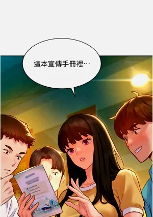 第148頁圖
