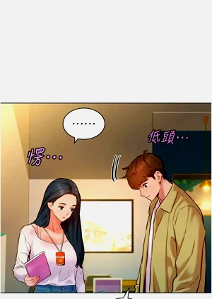 第150頁圖