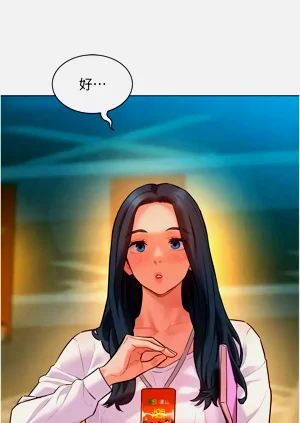 第151頁圖