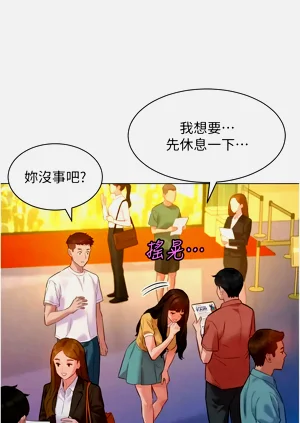 第152頁圖