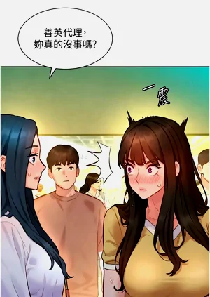 第154頁圖