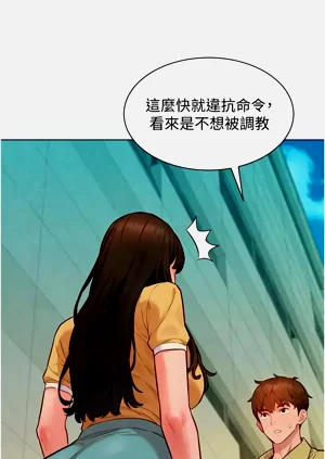 第157頁圖