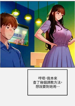 第161頁圖