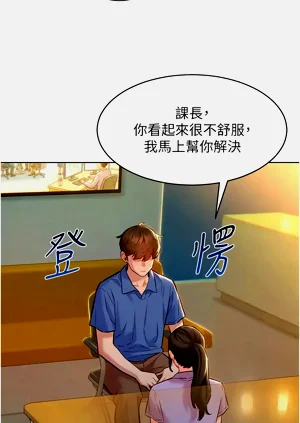 第163頁圖