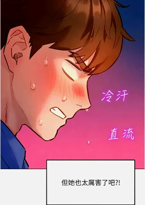第166頁圖