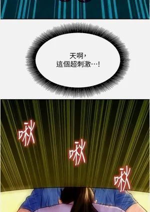 第167頁圖