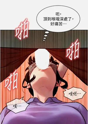 第168頁圖
