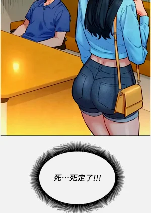第170頁圖
