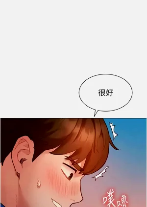 第171頁圖