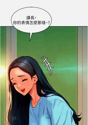 第172頁圖
