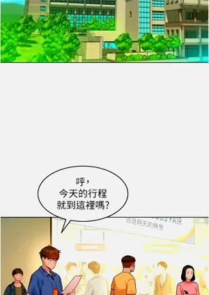 第174頁圖