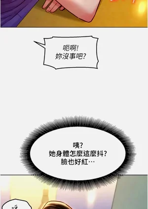 第176頁圖