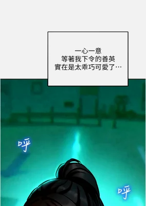 第179頁圖