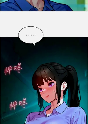 第181頁圖