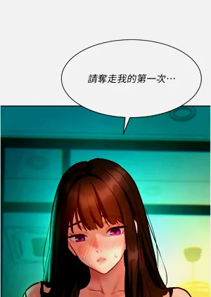 第187頁圖