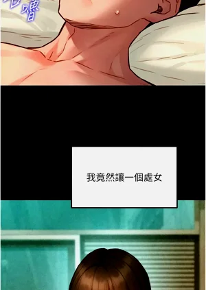 第190頁圖