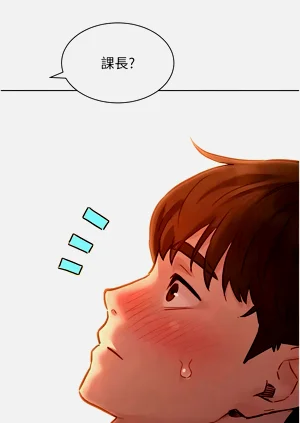 第191頁圖